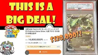 Crazy Rare Pokémon Card Selling for $120,000!? What is This Rayquaza!? (Pokémon TCG News)
