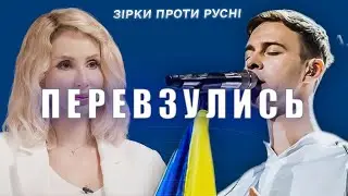 Чому перевзулась Светлана ЛОБОДА? Секретна пропаганда: Барских, Василенко, Ківа