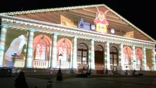 Инсталляция