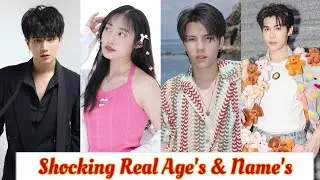 Love Sea The Series - Cast Shocking Real Names And Ages