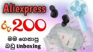 Aliexpress 3 in one offer sinhala 🤩 ගෙනාපු බඩු Unbox කරමු 📦