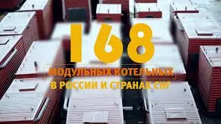 презентация КЗ ЭнергоРесурс
