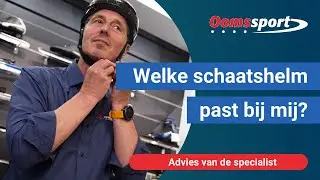 Oomssport - Welke schaatshelm past bij mij?