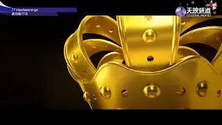77 Heartwarmings (2021) - Celestial Movies Intro