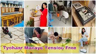 Diwali 2024 Ke Liye Best Tips  🪄🌟 Furniture Idea, Upholstery Protection 😍