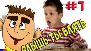 Грифер Шоу-ЗА ГРИФЕРИЛИ АНТИ-ГРИФЕРА(угар) #1