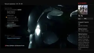 Проходим НОВОГО БЭТМЕН!
