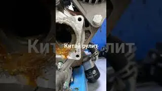 Уже третий НОВЫЙ МОТОР НА КИТАЙСКИЙ АВТО