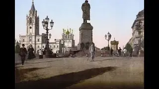 МАРИЯ ГАРТУНГ, СТАРШАЯ ДОЧЬ ПУШКИНА