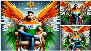 15 August Ai Photo Editing With Name & Face | independence day Ai Photo Editing ~ Bing Image Creator