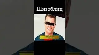 #гарикхарламов