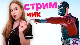 RUST! Возвращение блудного СЫНА в раст!
