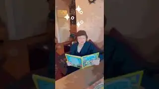 Денискины рассказы. Третье место в стиле баттерфляй. Читает актриса Любовь Марчук