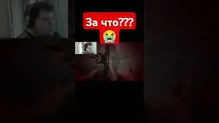 Игра - Outlast 2, проходим сюжет. 