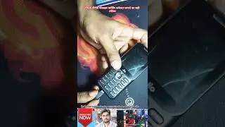How to jio keypad mobile charging connector lagane ka Sahi tarika,#vikastech #mobilereparing #mobile