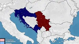 Сербия vs Словения, Хорватия, Черногория (тест)