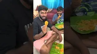 Biriyani Lovers ❤️😋Don’t miss #shorts #familyvlog #biriyani