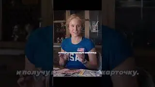 🎬 Босс купонов 