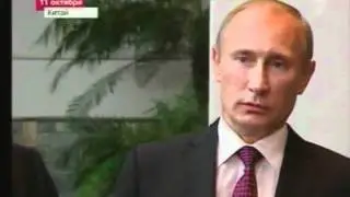 Бремя новостей 57