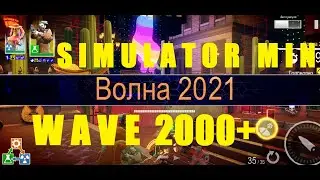 HERO HUNTERS simulator min wave 2021