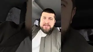 Про кидал в процедуре банкротства.