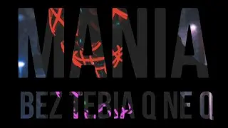 Emrah & Andro feat Jony & HammAli Navai - Mania / Bez tebia q ne q 
