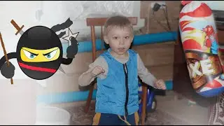 Рафиль боксирует с  грушой / Игры для детми  в деревне