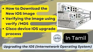 #08 How to upgrade Cisco IOS via TFTP in Tamil | Cisco IOS upgrade Tamil | Cisco IOS Tamil