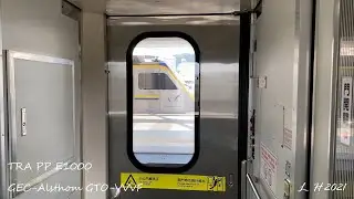 GEC-Alsthom GTO-VVVF: TRA PP E1000 Traction Sounds