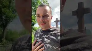 Ответ всем кто говорит Гадости в Мой адрес!