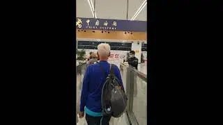 Китай.Длительная пересадка  в чэнду. Что делать чтобы выйти в город. Отель holiday inn.