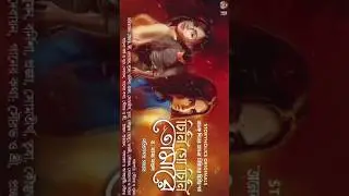 @Storyholics Special Moments, চিনি গো চিনি তোমারে #audiostory #love #storybytes #bengaliaudiostory