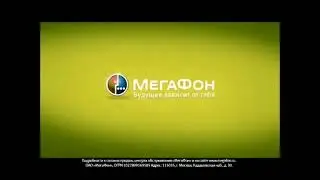 MegaFon Logo History Updated in G-Major 25