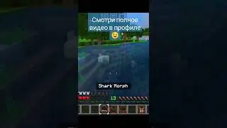 Лучший мод На ПРЕВРАЩЕНИЕ В ЖИВОТНЫХ 