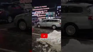Volkswagen Passat B6 для тех кто хочет купить!!!.