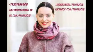 Снуд - аккуратная стыковка