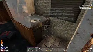 7 Days to Die