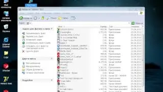 TroJ.You Hack Devace v4 !!  ( by BaZeR )