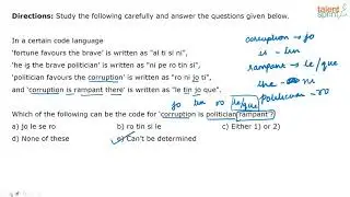 Coding and Decoding Tricks | Additional Example -14 | Reasoning Ability | TalentSprint Aptitude Prep
