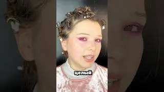 РАЗБИРАЮ АФРО КУДРИ🫠СТРИГУ ВОЛОСЫ😱💇‍♀️ 