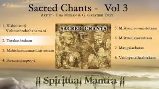 Sacred Chants Vol 3