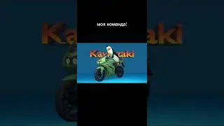 МОЯ КОМАНДА В РАСТЕ...  #hfcn #rust #держидверь #раст #рекомендации #shorts #кава