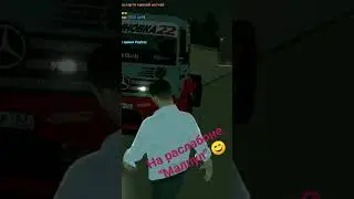Малиновка РП 