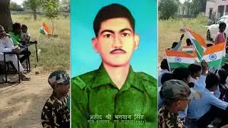 लुंगी डांस || शहीद भगवान सिंह राजकीय उच्च प्राथमिक विद्यालय इन्दासर राजस्थान