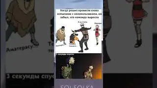🤣🤣🤣🤣🤣🤣