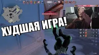 КУЕРТОВ ИГРАЕТ В ВАЛОРАНТ С КОРЕШЕМ, СИМИКСОМ, ДИЛЛБЛИНОМ И ТВИЧ ФМ
