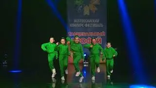 Поколение J