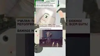 Просто 
