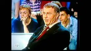 (CAMRip) Свобода слова (НТВ, 30.05.2003) Фрагмент