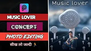 Music lover concept photo editing || Trending photo editing || new concept photo || Anas editz